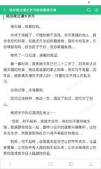 菲律宾华侨移民投资 华侨移民的优势是什么